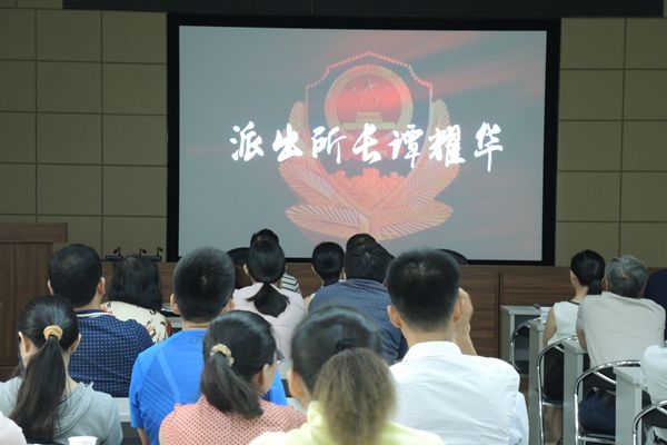 資環(huán)所召開(kāi)2017年紀(jì)律教育學(xué)習(xí)月活動(dòng)動(dòng)員會(huì)