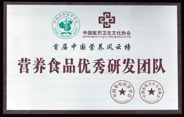 圖片說(shuō)明