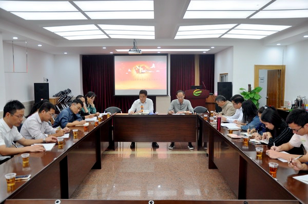 水稻所召開學(xué)習(xí)宣傳貫徹黨的十九大精神大會