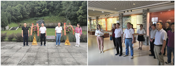 監(jiān)測(cè)中心開展“不忘初心、牢記使命”主題教育黨日活動(dòng)