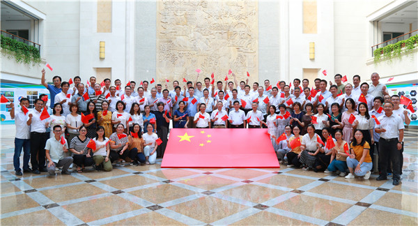 “我和國(guó)旗同框”（三）：創(chuàng)新強(qiáng)國(guó)、擔(dān)當(dāng)有我