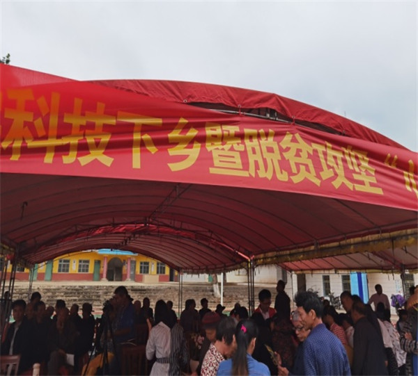 我院志愿服務隊開展脫貧攻堅志愿服務