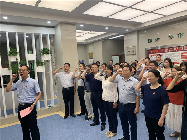院辦公室黨支部、科管部黨支部、水稻所黨委共同開展黨史學(xué)習(xí)教育主題黨日活動(dòng)