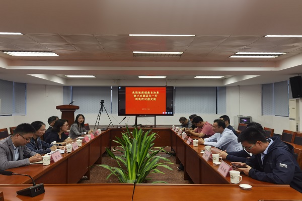 連南瑤族自治縣副縣長徐小東一行到茶葉所開展交流對接 - 副本.jpg