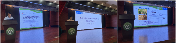 基因中心舉辦青年科技人員學(xué)術(shù)報(bào)告會(huì)1.png