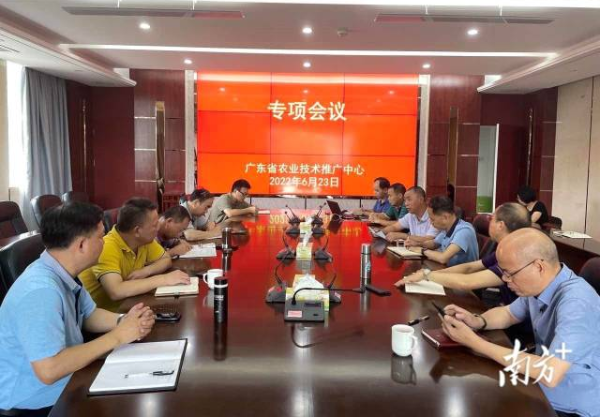 會議現(xiàn)場。 