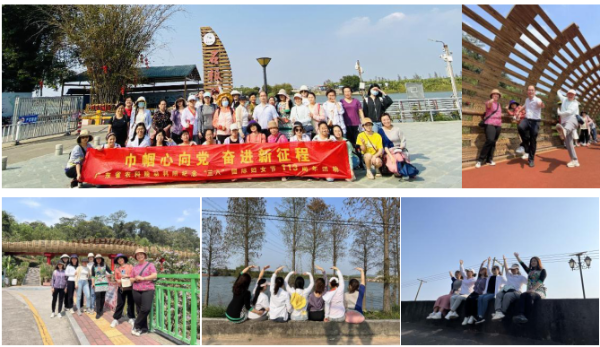 微信圖片_20230313104335.png