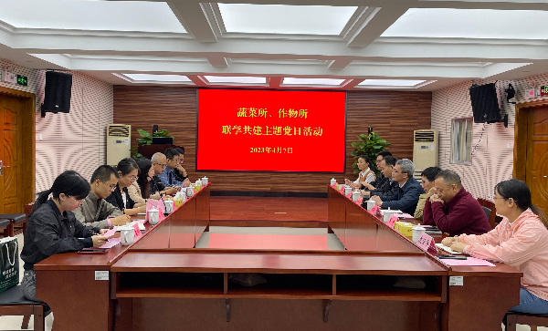 微信圖片_20230407190206.jpg