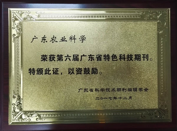 圖片說(shuō)明