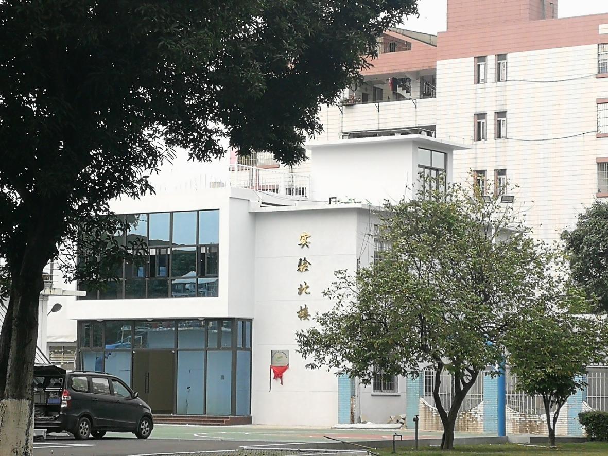 圖片說(shuō)明