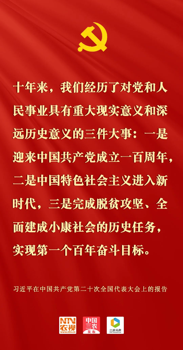 圖片說(shuō)明