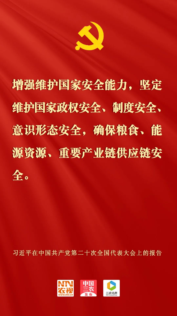 圖片說(shuō)明