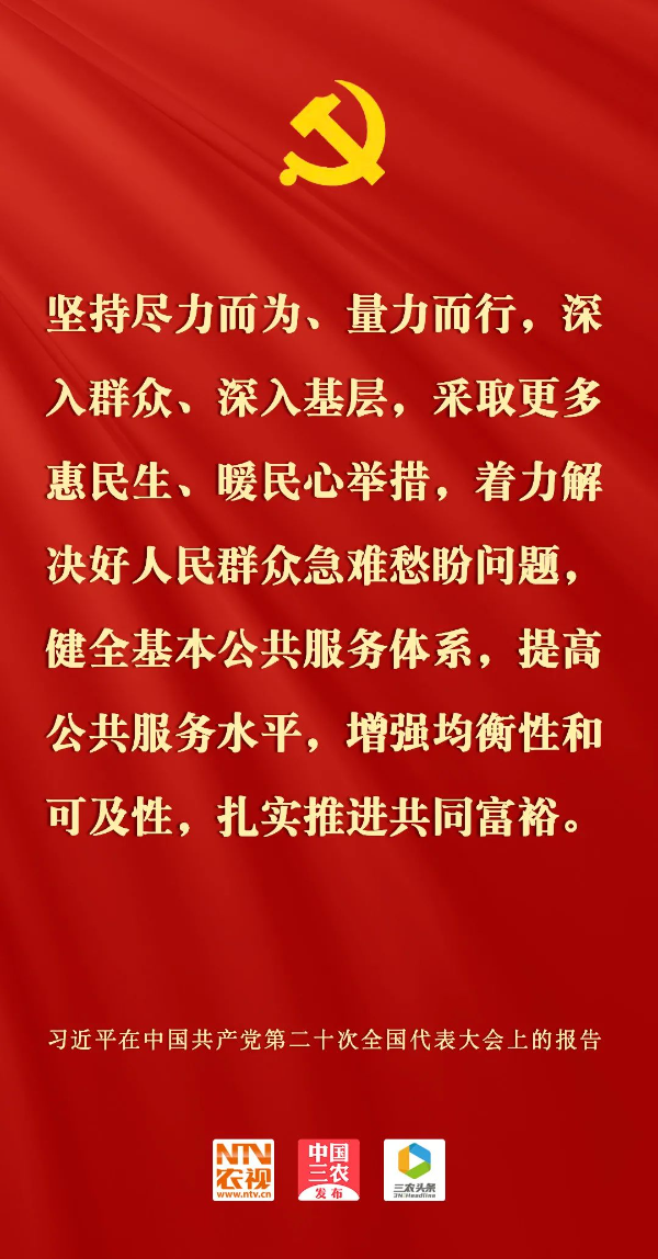 圖片說(shuō)明