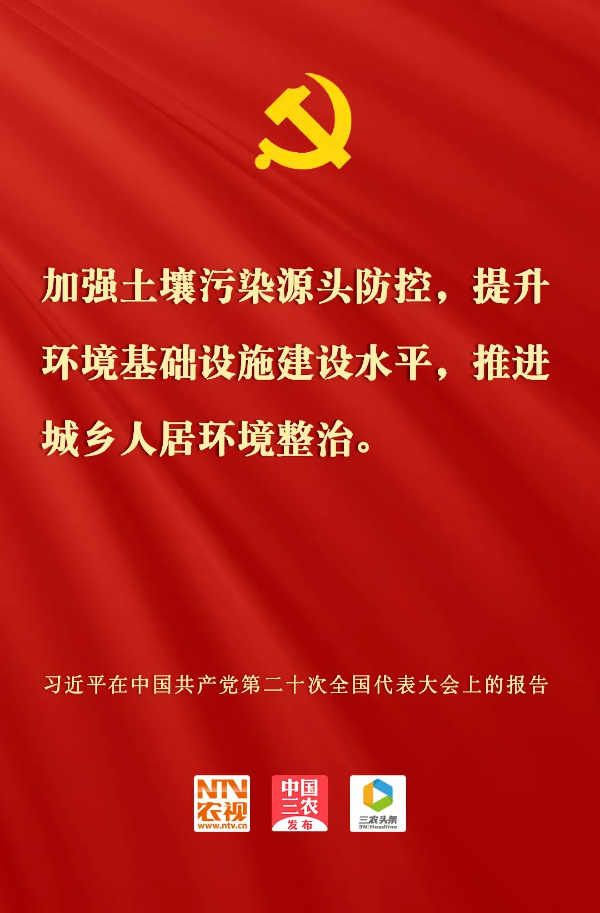 圖片說(shuō)明