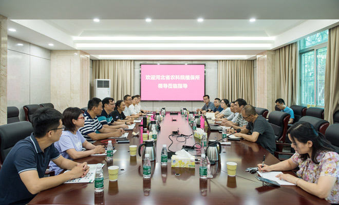 20230716河北省農(nóng)科院植保所領(lǐng)導(dǎo)來訪照片66-7618.jpg