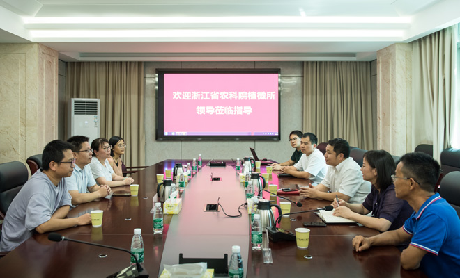 20230804浙江農(nóng)科院植微所專家來所照片66-7663.jpg