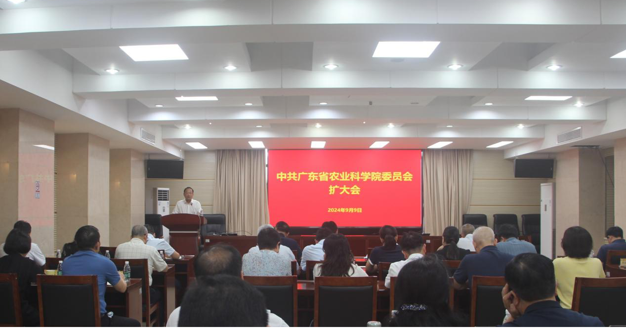 院黨委召開擴大會 認(rèn)真總結(jié)黨紀(jì)學(xué)習(xí)教育工作