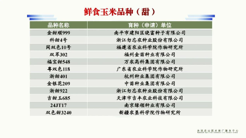 圖片2.png