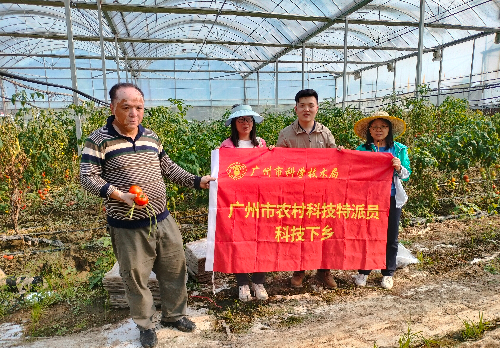 植保所農(nóng)村科技特派員到從化開(kāi)展科技服務(wù).jpg